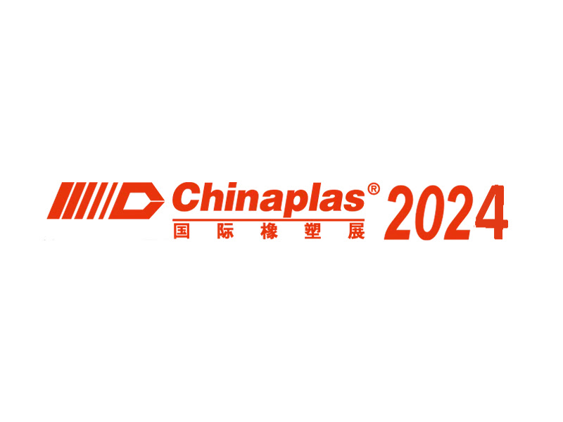 2024 Chinaplas